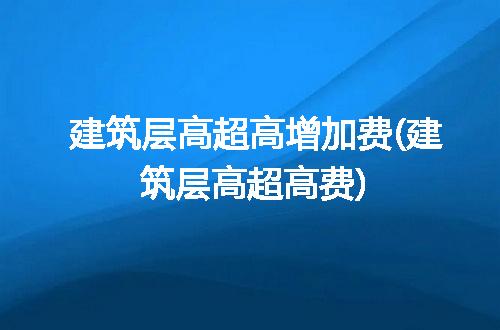 https://jian-housekeeper.oss-cn-beijing.aliyuncs.com/news/bannerImage/259305.jpg