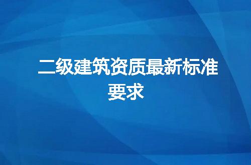 https://jian-housekeeper.oss-cn-beijing.aliyuncs.com/news/bannerImage/259315.jpg