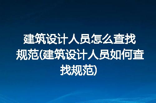https://jian-housekeeper.oss-cn-beijing.aliyuncs.com/news/bannerImage/259325.jpg