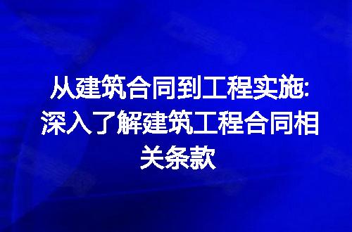 https://jian-housekeeper.oss-cn-beijing.aliyuncs.com/news/bannerImage/259326.jpg
