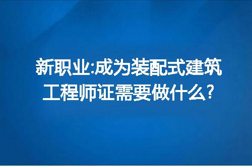 https://jian-housekeeper.oss-cn-beijing.aliyuncs.com/news/bannerImage/259328.jpg