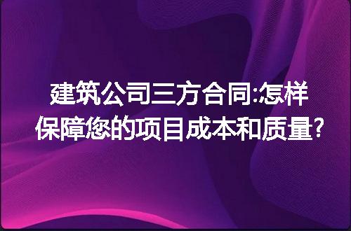 https://jian-housekeeper.oss-cn-beijing.aliyuncs.com/news/bannerImage/259330.jpg