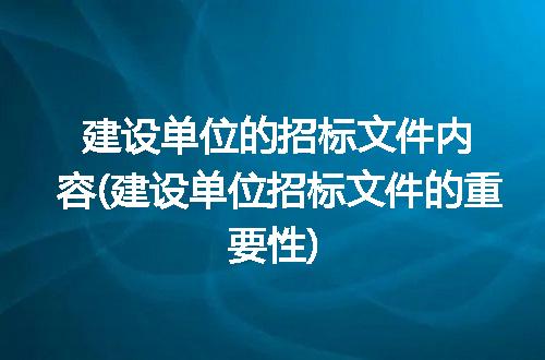 https://jian-housekeeper.oss-cn-beijing.aliyuncs.com/news/bannerImage/259332.jpg