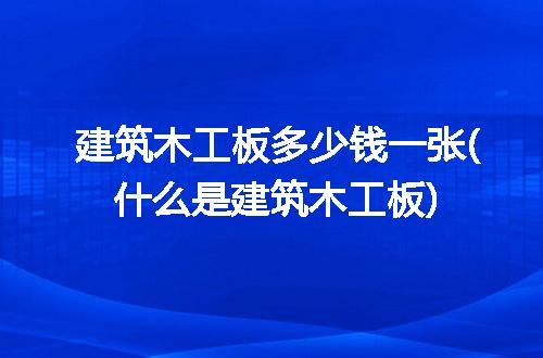 https://jian-housekeeper.oss-cn-beijing.aliyuncs.com/news/bannerImage/259342.jpg