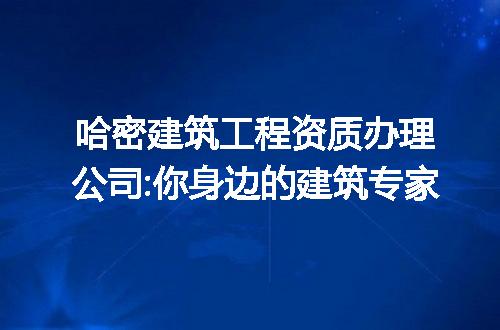https://jian-housekeeper.oss-cn-beijing.aliyuncs.com/news/bannerImage/259344.jpg