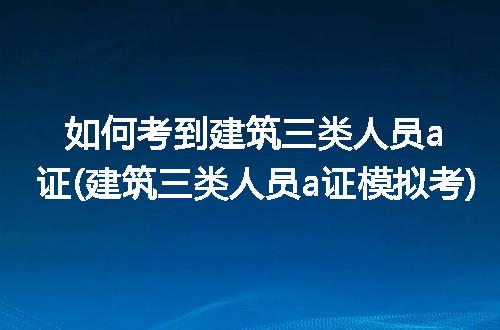 https://jian-housekeeper.oss-cn-beijing.aliyuncs.com/news/bannerImage/259348.jpg