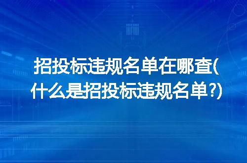 https://jian-housekeeper.oss-cn-beijing.aliyuncs.com/news/bannerImage/259352.jpg