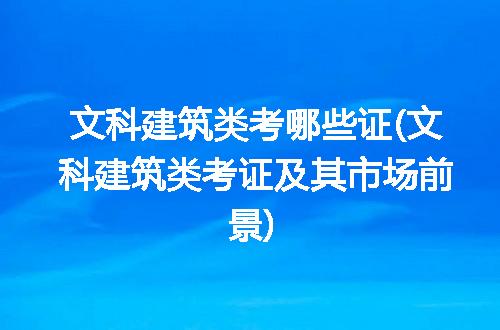 https://jian-housekeeper.oss-cn-beijing.aliyuncs.com/news/bannerImage/259354.jpg