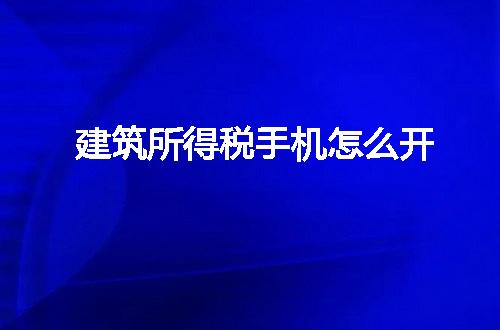 https://jian-housekeeper.oss-cn-beijing.aliyuncs.com/news/bannerImage/259357.jpg