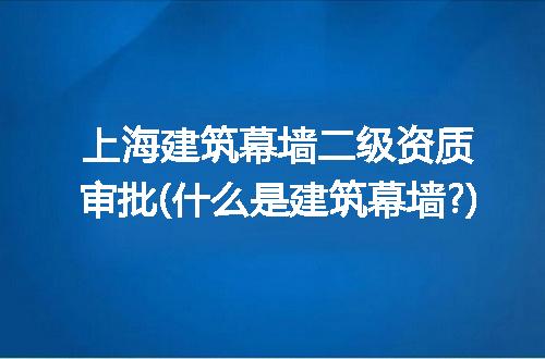 https://jian-housekeeper.oss-cn-beijing.aliyuncs.com/news/bannerImage/259358.jpg