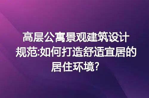https://jian-housekeeper.oss-cn-beijing.aliyuncs.com/news/bannerImage/259367.jpg