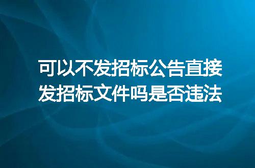 https://jian-housekeeper.oss-cn-beijing.aliyuncs.com/news/bannerImage/259377.jpg