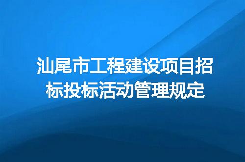 https://jian-housekeeper.oss-cn-beijing.aliyuncs.com/news/bannerImage/259380.jpg