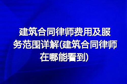 https://jian-housekeeper.oss-cn-beijing.aliyuncs.com/news/bannerImage/259387.jpg