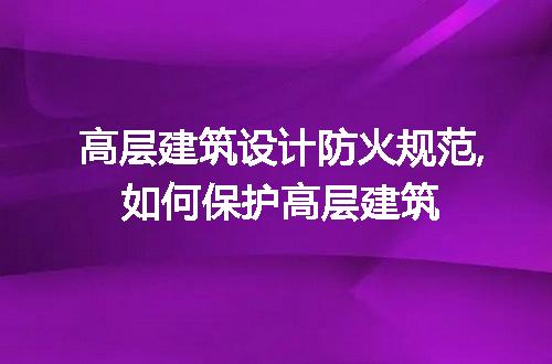 https://jian-housekeeper.oss-cn-beijing.aliyuncs.com/news/bannerImage/259395.jpg