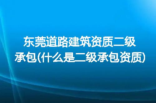 https://jian-housekeeper.oss-cn-beijing.aliyuncs.com/news/bannerImage/259398.jpg