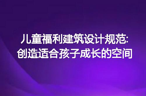 https://jian-housekeeper.oss-cn-beijing.aliyuncs.com/news/bannerImage/259400.jpg