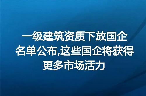 https://jian-housekeeper.oss-cn-beijing.aliyuncs.com/news/bannerImage/259405.jpg