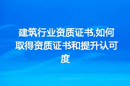 https://jian-housekeeper.oss-cn-beijing.aliyuncs.com/news/bannerImage/259410.jpg