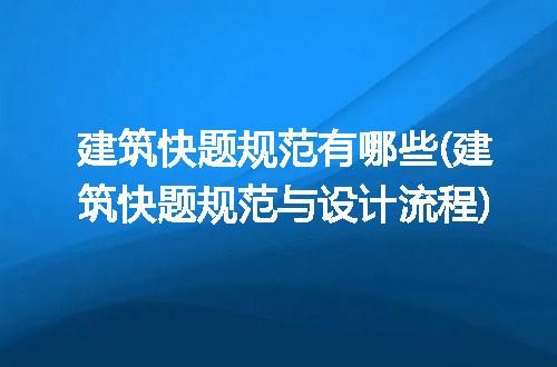 https://jian-housekeeper.oss-cn-beijing.aliyuncs.com/news/bannerImage/259411.jpg