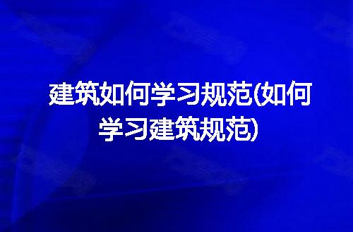 https://jian-housekeeper.oss-cn-beijing.aliyuncs.com/news/bannerImage/259414.jpg