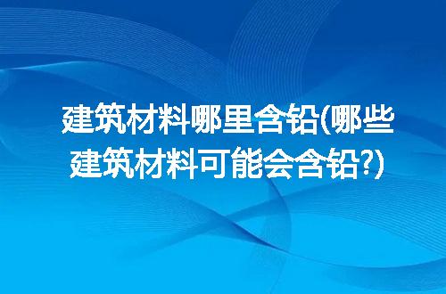 https://jian-housekeeper.oss-cn-beijing.aliyuncs.com/news/bannerImage/259417.jpg