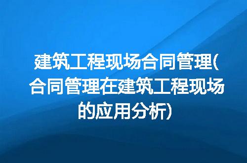 https://jian-housekeeper.oss-cn-beijing.aliyuncs.com/news/bannerImage/259428.jpg