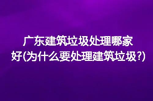 https://jian-housekeeper.oss-cn-beijing.aliyuncs.com/news/bannerImage/259431.jpg