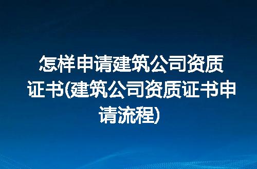 https://jian-housekeeper.oss-cn-beijing.aliyuncs.com/news/bannerImage/259432.jpg