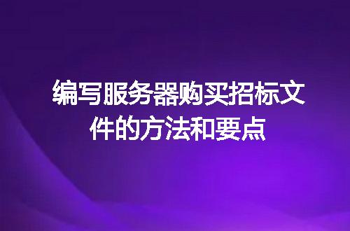 https://jian-housekeeper.oss-cn-beijing.aliyuncs.com/news/bannerImage/259439.jpg
