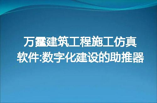 https://jian-housekeeper.oss-cn-beijing.aliyuncs.com/news/bannerImage/259441.jpg