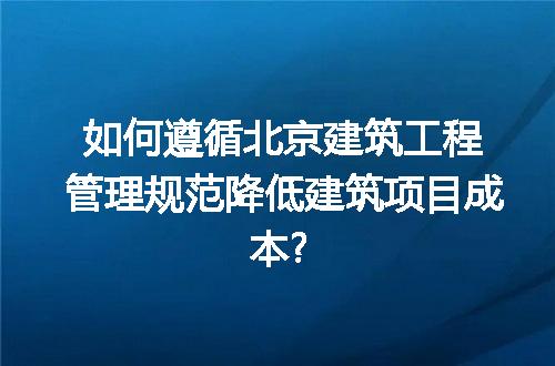 https://jian-housekeeper.oss-cn-beijing.aliyuncs.com/news/bannerImage/259594.jpg