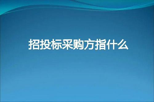 https://jian-housekeeper.oss-cn-beijing.aliyuncs.com/news/bannerImage/25962.jpg