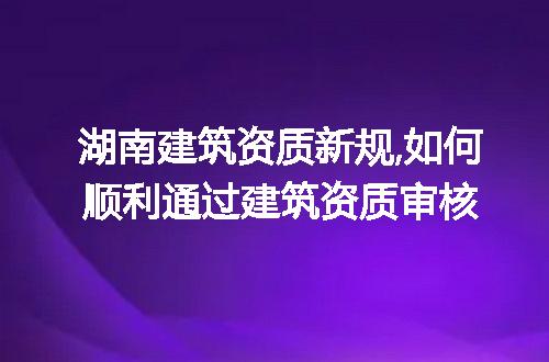https://jian-housekeeper.oss-cn-beijing.aliyuncs.com/news/bannerImage/259655.jpg