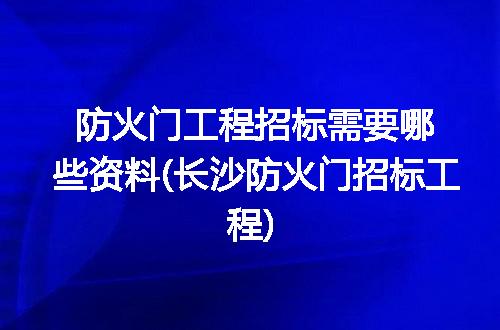 https://jian-housekeeper.oss-cn-beijing.aliyuncs.com/news/bannerImage/259690.jpg