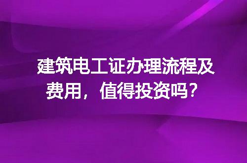 https://jian-housekeeper.oss-cn-beijing.aliyuncs.com/news/bannerImage/259725.jpg