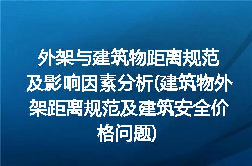 https://jian-housekeeper.oss-cn-beijing.aliyuncs.com/news/bannerImage/260015.jpg