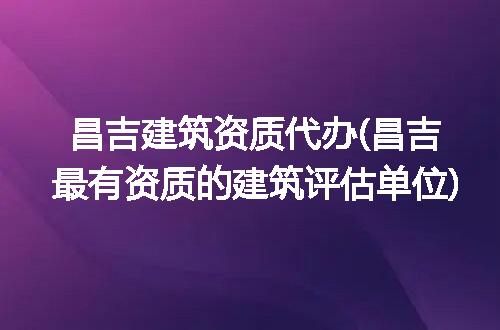 https://jian-housekeeper.oss-cn-beijing.aliyuncs.com/news/bannerImage/260016.jpg