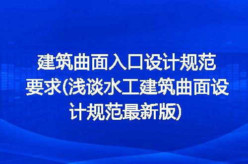 https://jian-housekeeper.oss-cn-beijing.aliyuncs.com/news/bannerImage/260020.jpg