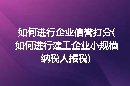 https://jian-housekeeper.oss-cn-beijing.aliyuncs.com/news/bannerImage/260022.jpg