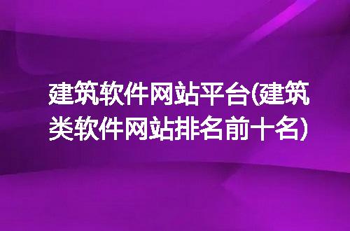 https://jian-housekeeper.oss-cn-beijing.aliyuncs.com/news/bannerImage/260028.jpg
