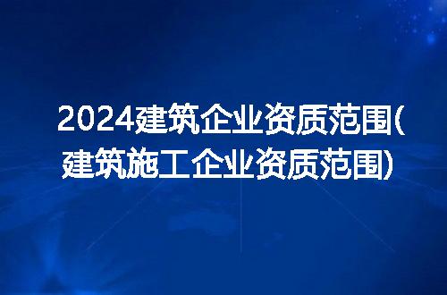 https://jian-housekeeper.oss-cn-beijing.aliyuncs.com/news/bannerImage/260029.jpg