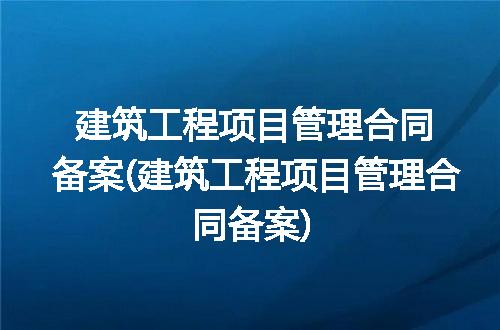 https://jian-housekeeper.oss-cn-beijing.aliyuncs.com/news/bannerImage/260031.jpg