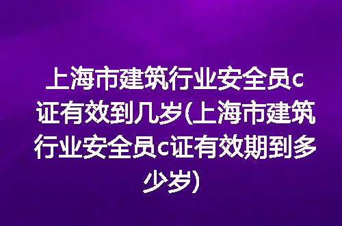 https://jian-housekeeper.oss-cn-beijing.aliyuncs.com/news/bannerImage/260035.jpg