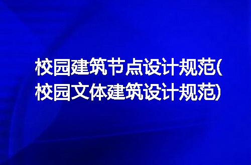 https://jian-housekeeper.oss-cn-beijing.aliyuncs.com/news/bannerImage/260036.jpg