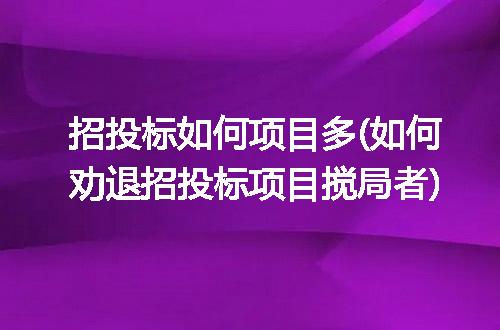 https://jian-housekeeper.oss-cn-beijing.aliyuncs.com/news/bannerImage/260037.jpg