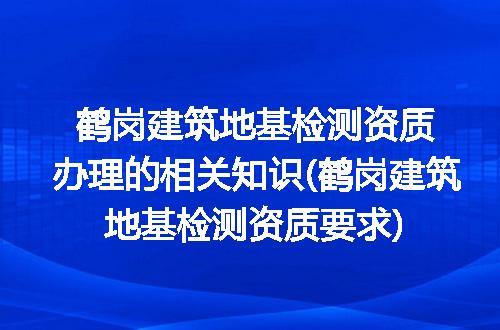 https://jian-housekeeper.oss-cn-beijing.aliyuncs.com/news/bannerImage/260039.jpg