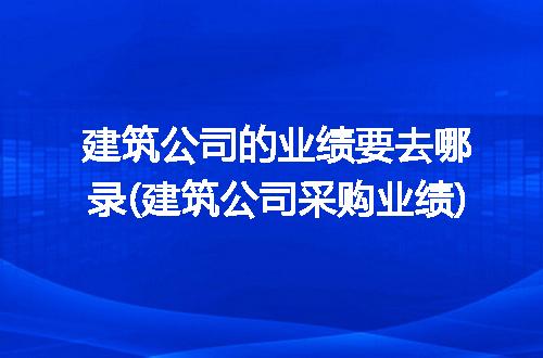https://jian-housekeeper.oss-cn-beijing.aliyuncs.com/news/bannerImage/260044.jpg