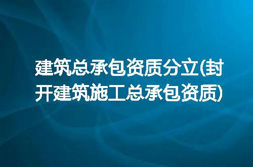 https://jian-housekeeper.oss-cn-beijing.aliyuncs.com/news/bannerImage/260053.jpg