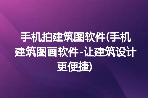 https://jian-housekeeper.oss-cn-beijing.aliyuncs.com/news/bannerImage/260054.jpg